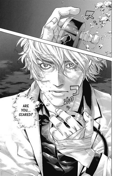 Usogui Manga .